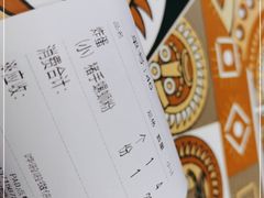 -文昌桥螺蛳粉(魏公村店)