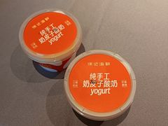-徐记海鲜(大雁塔|金都店)
