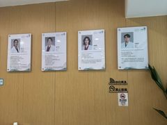 -艾维口腔(春江花月门诊部)