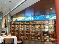 -闽海肴(北辰荟店)