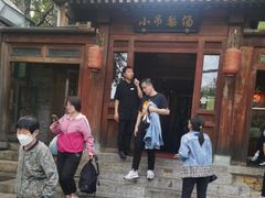 -小吊梨汤·北京菜(香山店)