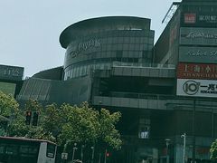-仲盛世界商城