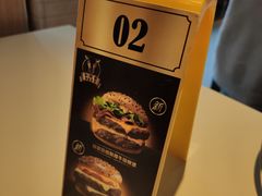 -麦当劳(蓝村路店)