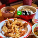 市中心的宝藏小吃店‼️人均30吃到饱‼️