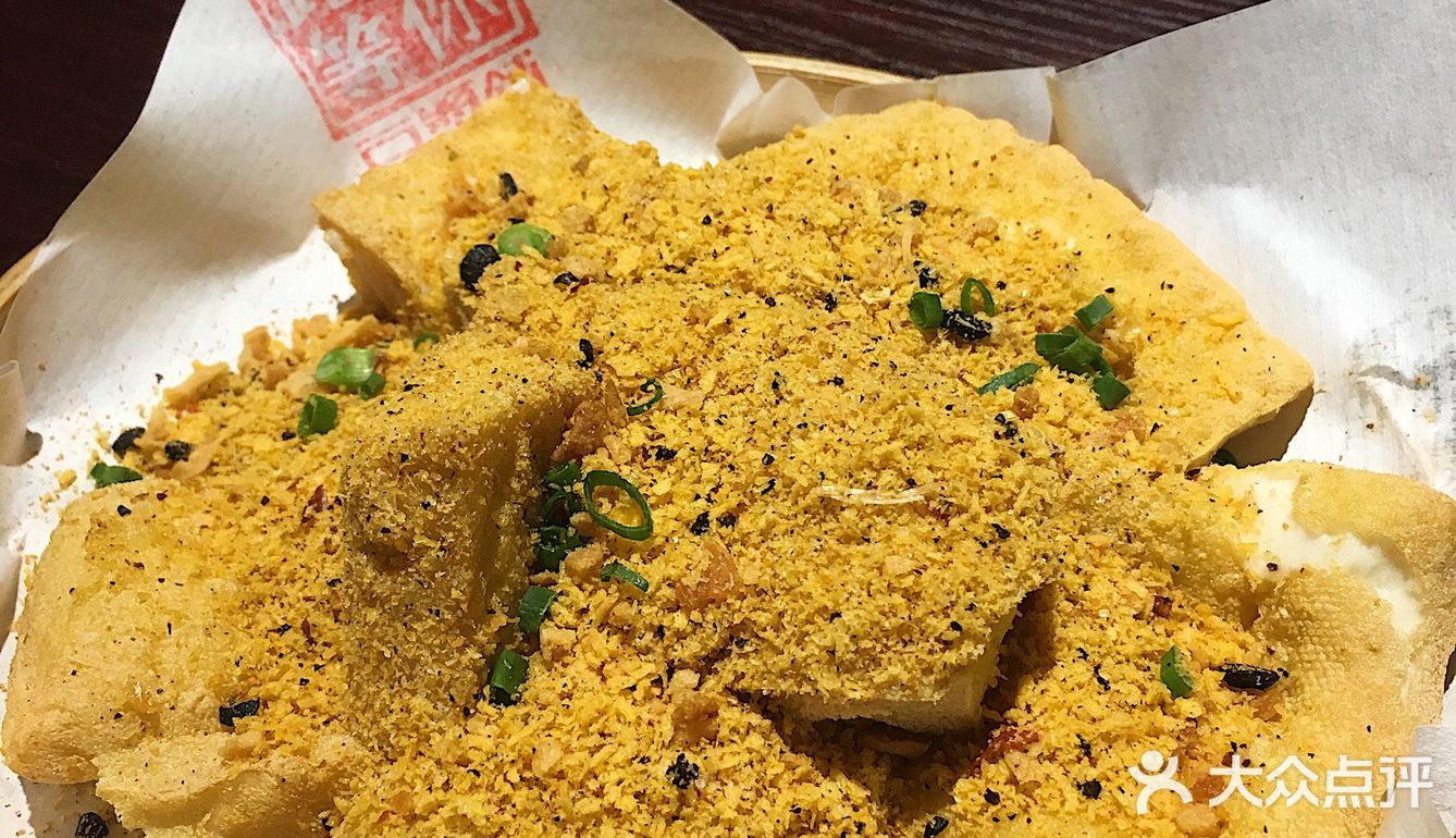 绝对是这家店的超级亮点