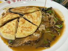 -爷爷的烀饼店