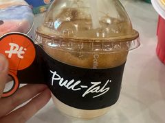 -Pull-Tab拉环咖啡(龙岗区君盛百货店)