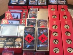 -ICHIDO宜芝多(碧云山庄店)