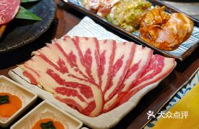 Creamy Beef Bulgogi