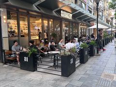 -81BAKERY(大学路店)