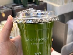 -Yee3·三号椰·椰子炒冰(上海中山公园龙之梦店)