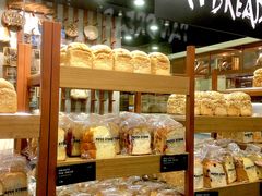 -PAPER STONE BAKERY(天汇广场店)