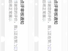 -北京喜剧院
