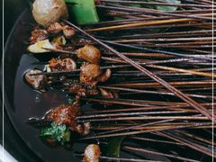 -厕所串串(文殊院店)