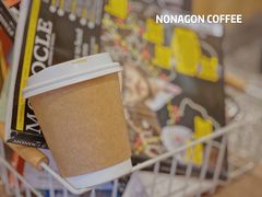 -Legno.ita Coffee by Wood(襄阳南路店)