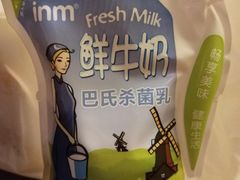 -一鸣真鲜奶吧(三山街地铁站店)
