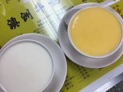 -澳洲牛奶公司(佐敦店)
