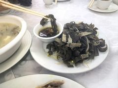 -醉贤居