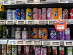 -Olé精品超市(广州太古汇店)