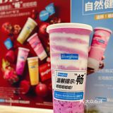 家人们谁懂啊⁉️Blueglass拉到我怀疑人生 