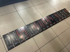 -小本家韩式烤肉(紫藤路店)