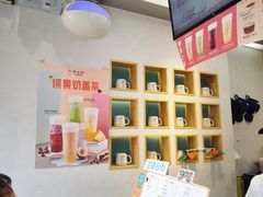-幸运咖(公园茂直营店)