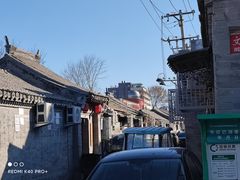 -大华煎饼(交道口北剪子巷店)