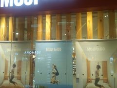 -MUJI无印良品(滨江宝龙城店)