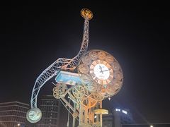 -世纪钟