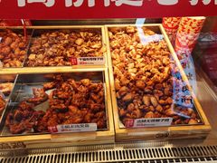 -老韩煸鸡·中国炸鸡(水塔美食街店)