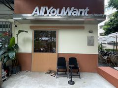 -The Roastery By AllYouWant(福田店)