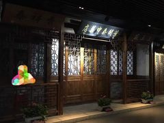 -武汉规划展示馆