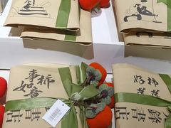 -先锋书店(五台山总店)