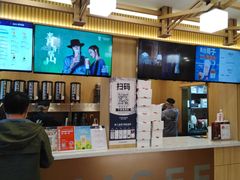 -霸王茶姬(南强街店)