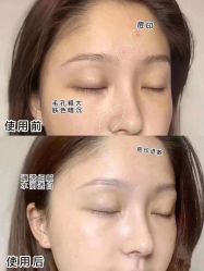 -E.beauty驻颜·痘敏肌调理中心