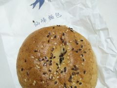 -仙峰天然面包(迎宾路店)