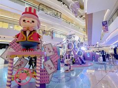 -合景·悠方(成都店)