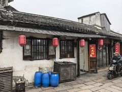 -状元楼(东大街店)