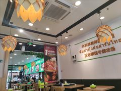 -香漫谷泰式小火锅(巴南万达店)