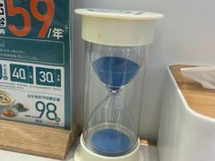 -朝花里川菜小馆朝(益田假日里店)