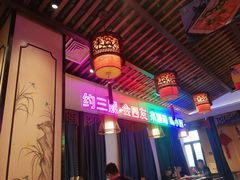大堂-来涮蜀鲜货火锅串串香(菜市口店)