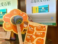 -杭州大厦LSE城市生活超市(杭州大厦店)