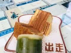 -出走咖啡·面包(宋庄店)