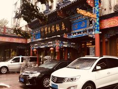 -东来顺饭庄(天坛店)