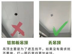 -京东家装(昆明总店)