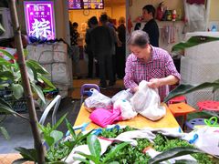 -璐坊粽王(复兴中路店)