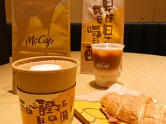 醒醒拿铁-麦当劳(沙面店)