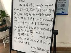 -虹桥河滨花园会所游泳馆
