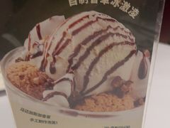 -洪禧楼·老广东海鲜酒楼(宁波万象城店)
