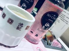 -池记(尖沙咀店)